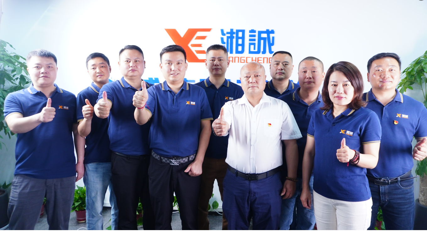 师者如光，微以致远——致湘诚集团优秀内训师团队的教师节感谢信