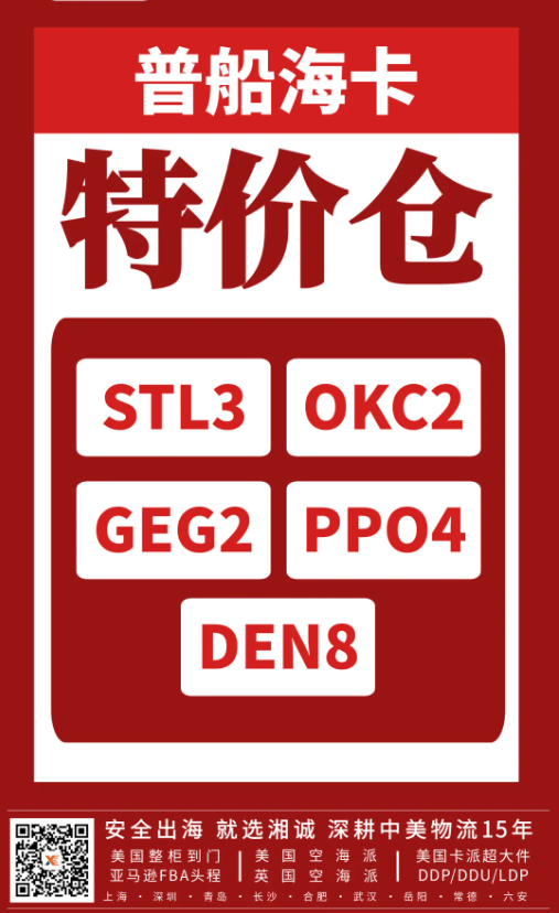 edcdf1199f44702bc3b5e6eef8a8cca3_1747211769675841.png