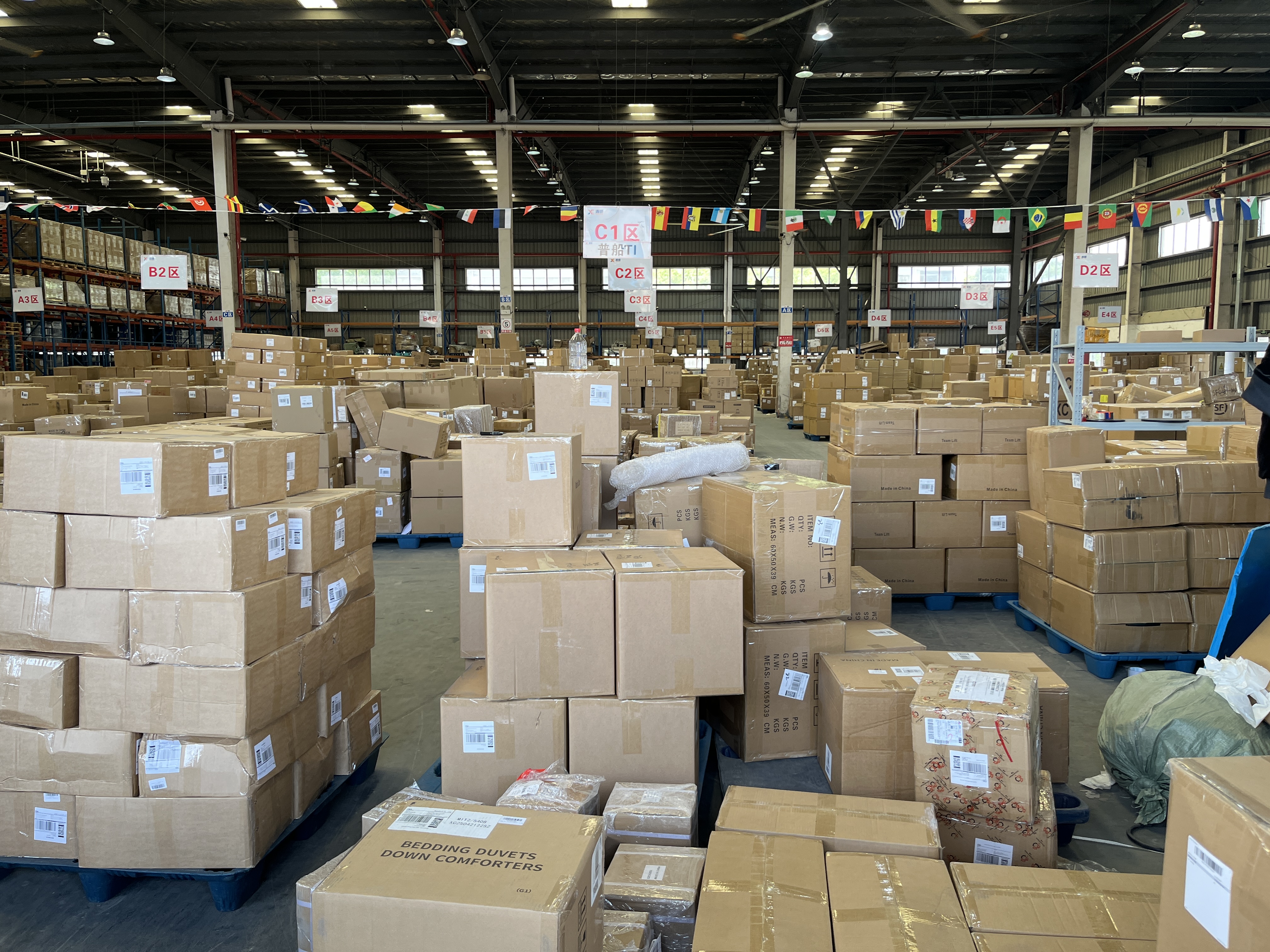 青岛亚马逊卖家速看！美国FBA物流直降20%成本